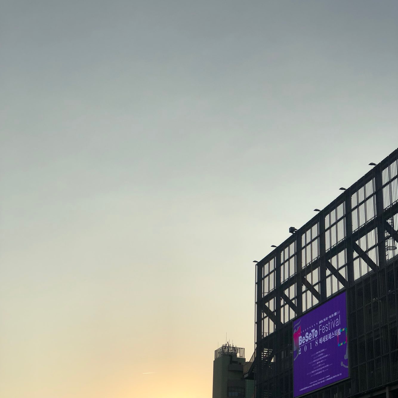 KakaoTalk_20181023_222338175.jpg