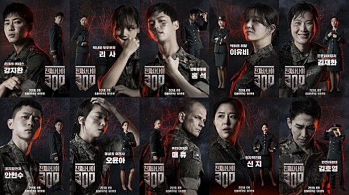 크기변환_ID2Tf5UHyYMtYVBE9DT_EwOBiI1Y.jpg