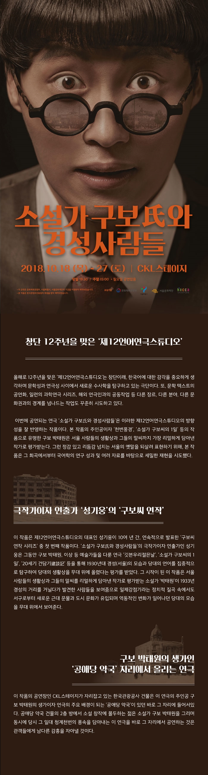 18012717-03.jpg