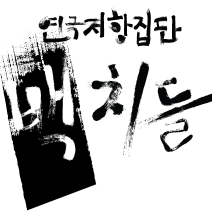 14962704_1040011872787404_6652671808501017716_n.png