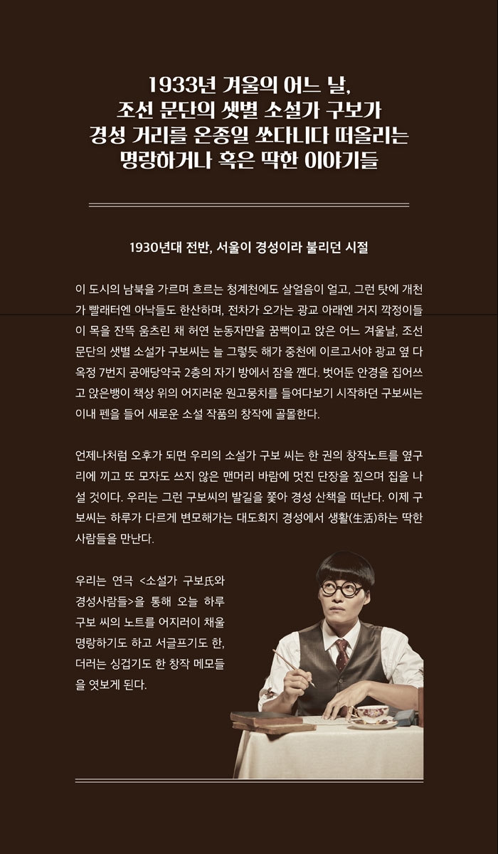 18012717-09.jpg