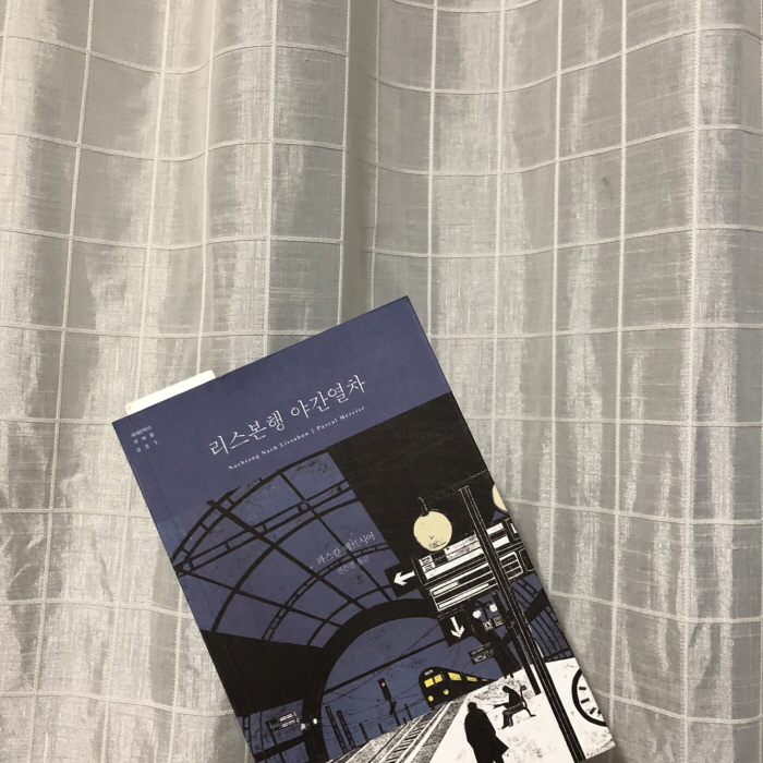 KakaoTalk_20181018_213337320.jpg