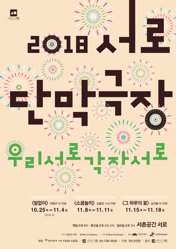 NaverBlog_20181019_153612_00.jpg