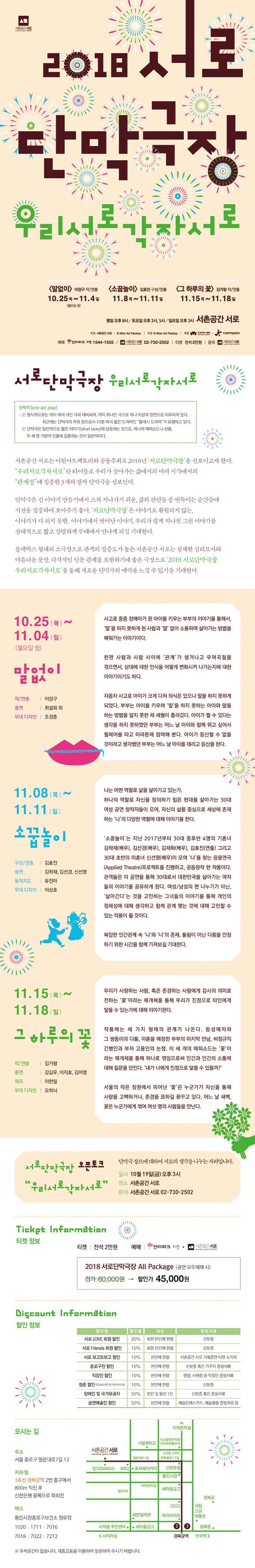 NaverBlog_20181019_153614_04.jpg