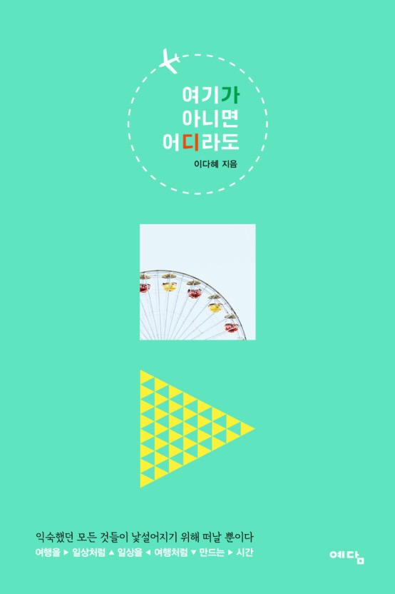 KakaoTalk_20181021_160242591.jpg