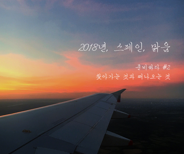 2 배너.jpg