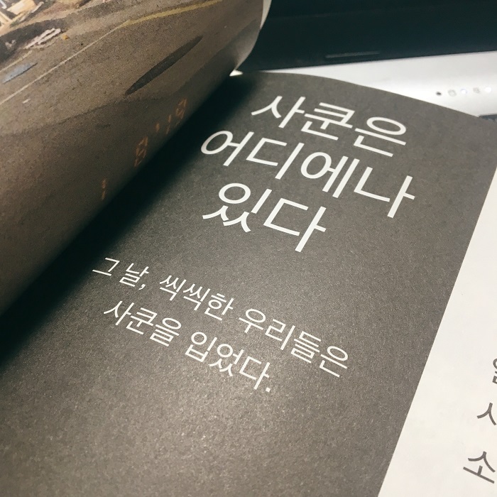 KakaoTalk_20181015_171008366.jpg