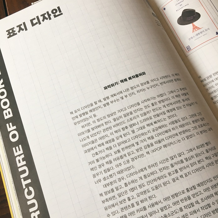 KakaoTalk_20181015_171009287.jpg