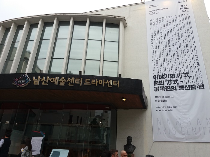 KakaoTalk_20181022_100819930.jpg