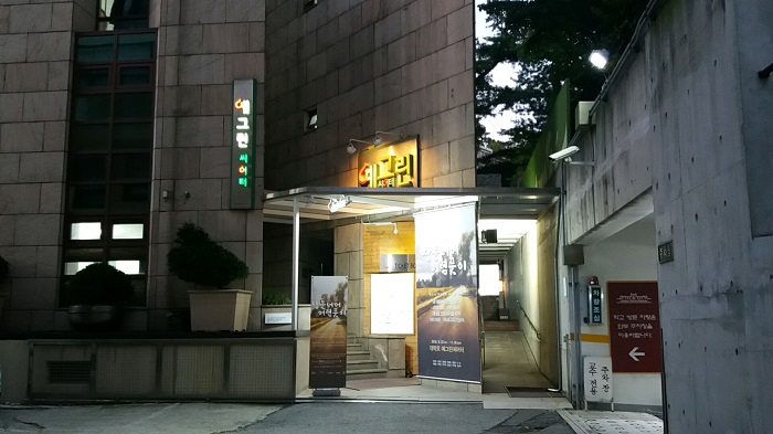 KakaoTalk_20181008_225124473.jpg