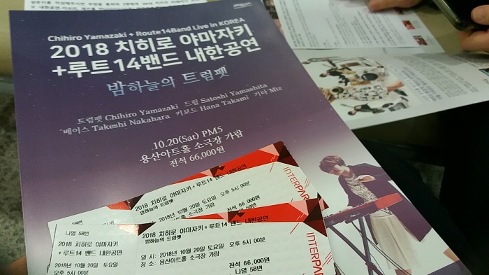 KakaoTalk_20181028_220315800.jpg