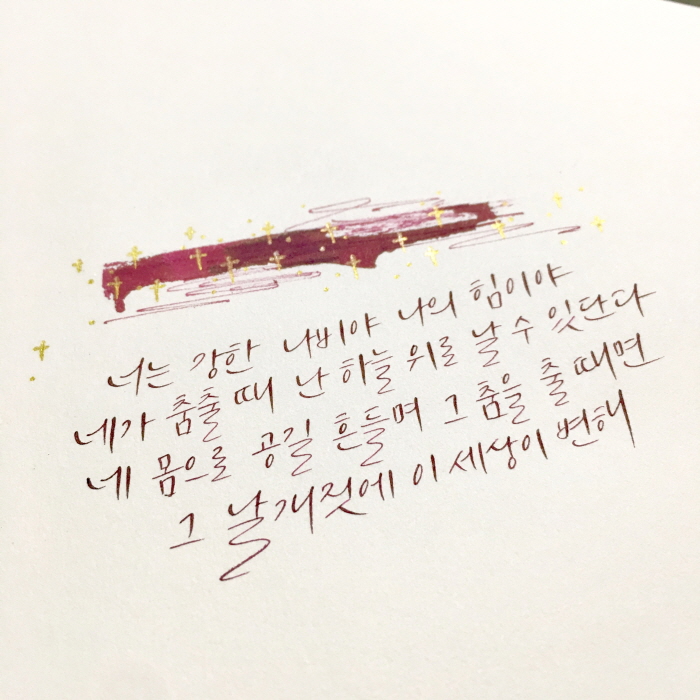 KakaoTalk_20181021_192922132.jpg