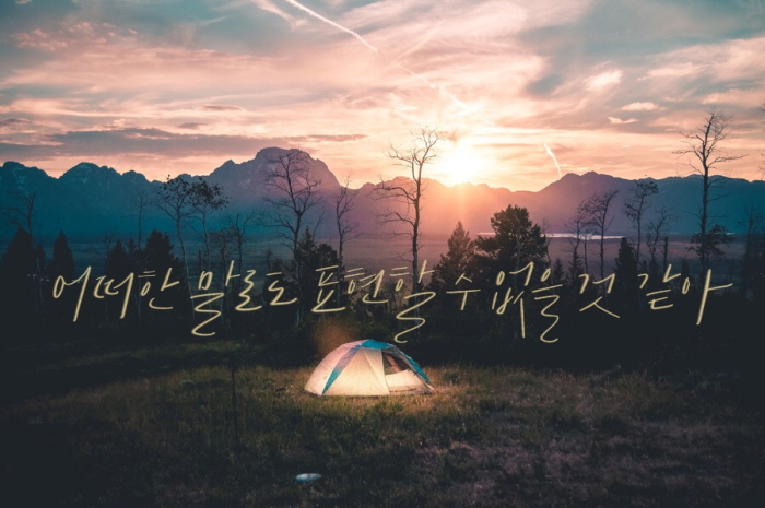 KakaoTalk_20181007_025643843.jpg