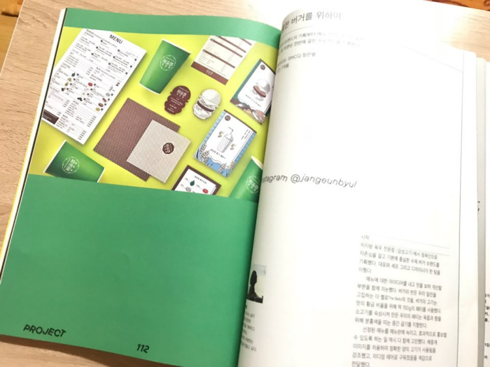 KakaoTalk_20181016_221242493.png