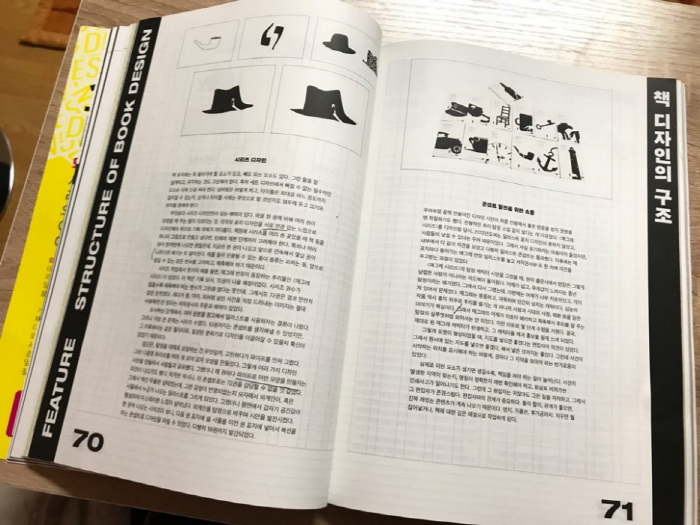 크기변환_KakaoTalk_20181016_221243005.png