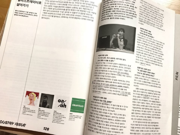 크기변환_KakaoTalk_20181016_221243529.png
