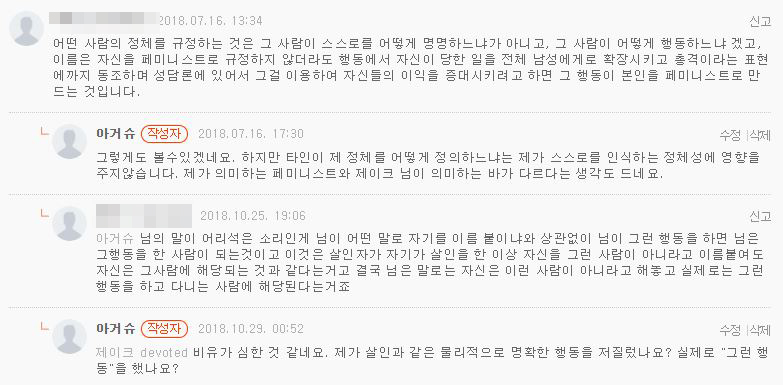 ㅋㅋㅋㅋㅋㅋㅋㅋㅋㅋㅋ.JPG