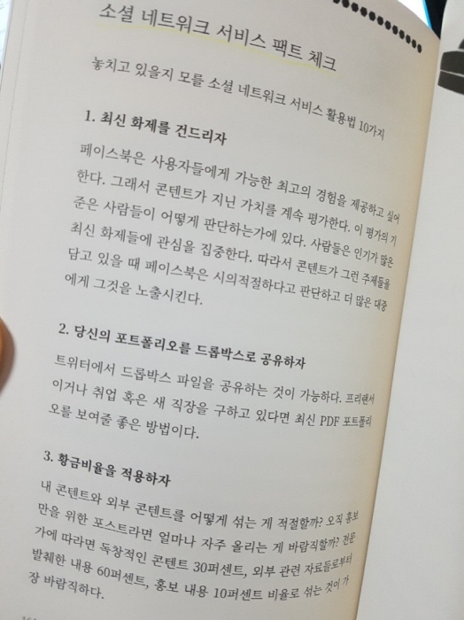 크기변환_20181021_041032.jpg