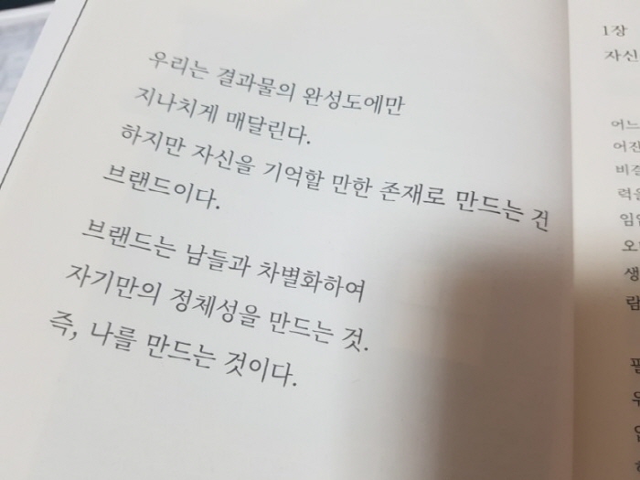 크기변환_20181021_040351.jpg