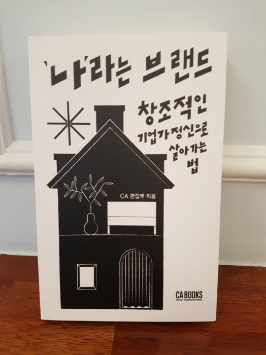 크기변환_20181011_164704.jpg