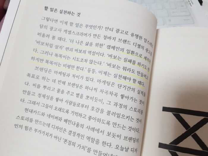 크기변환_20181021_040639.jpg