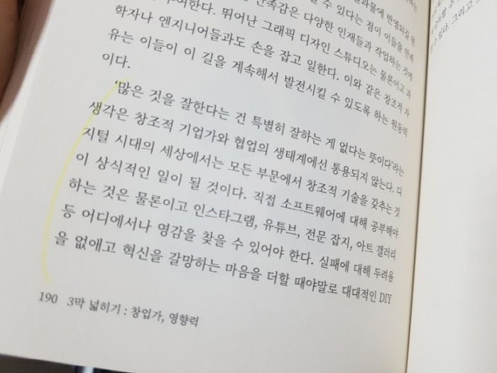크기변환_20181021_041128.jpg