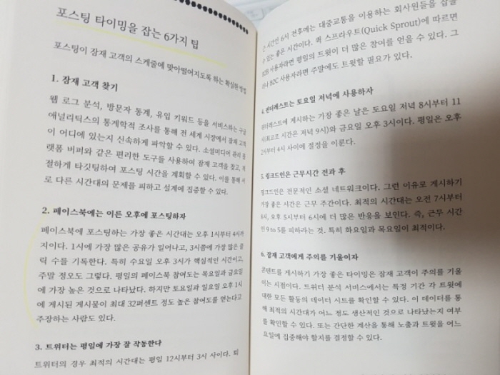 크기변환_20181021_040934.jpg