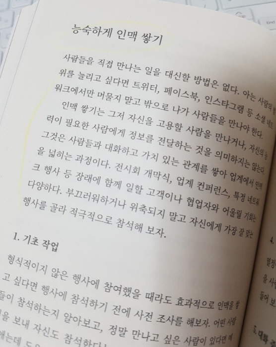 크기변환_image_1324824181540063264563.jpg