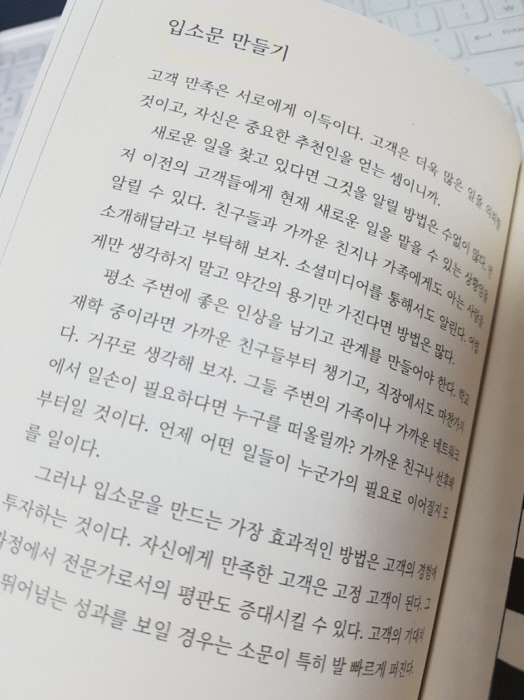 크기변환_20181021_040807.jpg