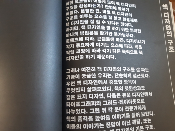 크기변환_20181013_133559.jpg
