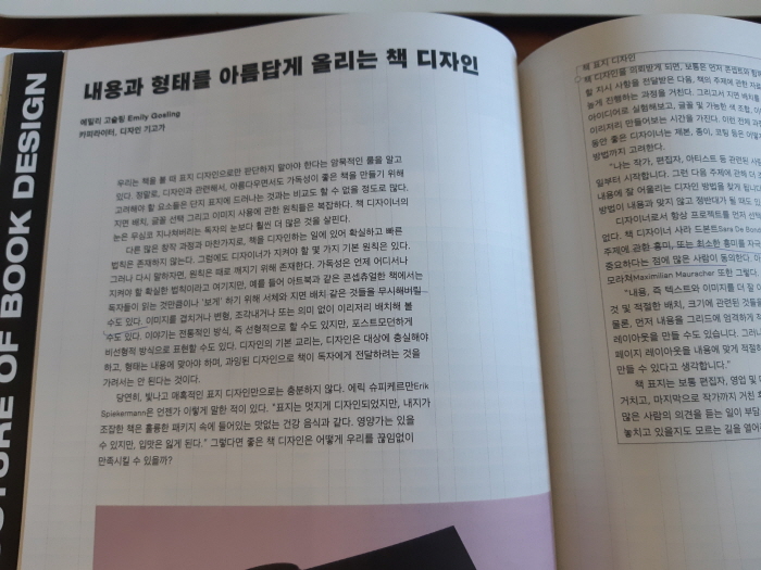 크기변환_20181013_133538.jpg