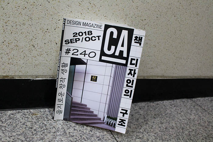 CA.jpg