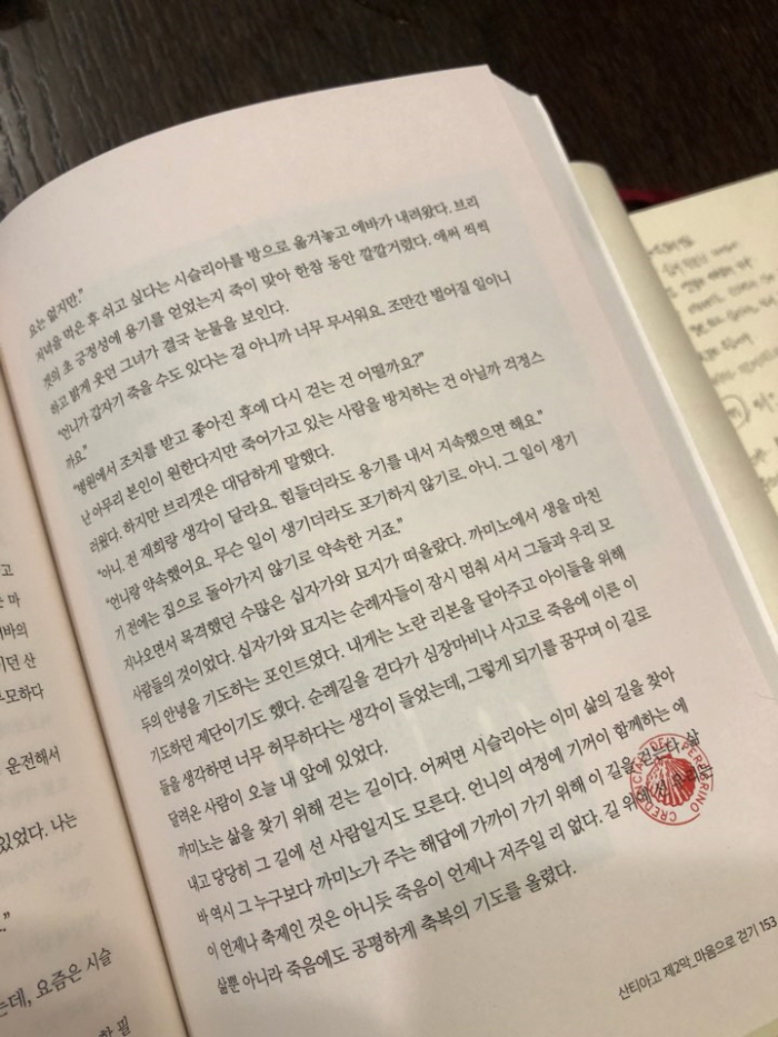 크기변환_KakaoTalk_20181012_020220655.jpg