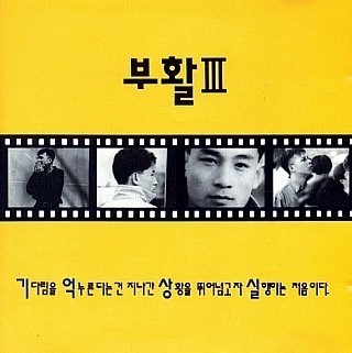 KakaoTalk_Moim_4Qf4QyepBbm2s1zJAO4P089U3gKxSq.jpg