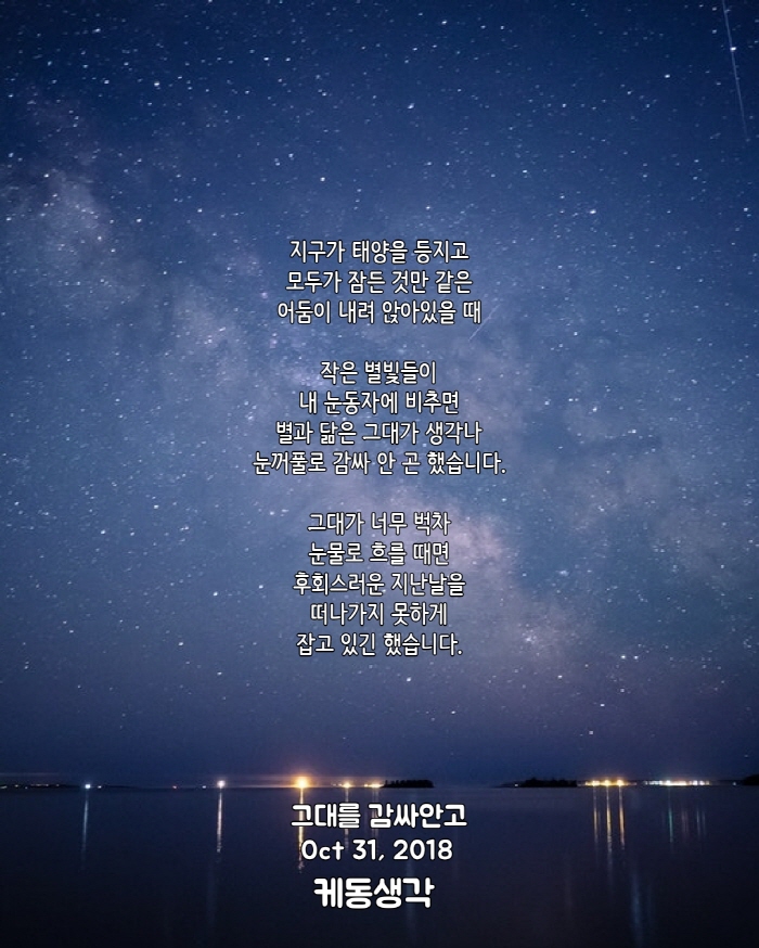 본문_KakaoTalk_20181102_014647532.jpg