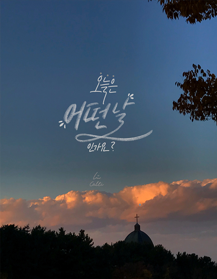 제발끝내고싶어요.jpg