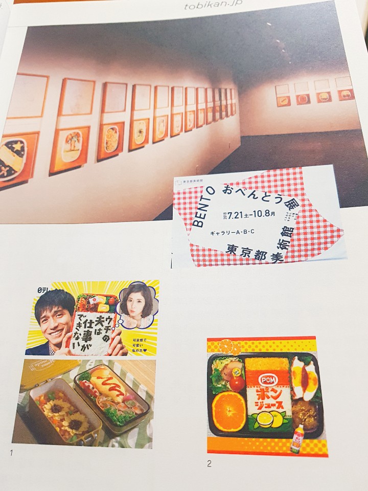 KakaoTalk_20181129_205912497.jpg