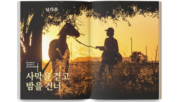 4호 내지 (2).jpg