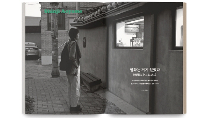 4호 내지 (4).jpg
