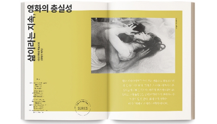 4호 내지 (7).jpg