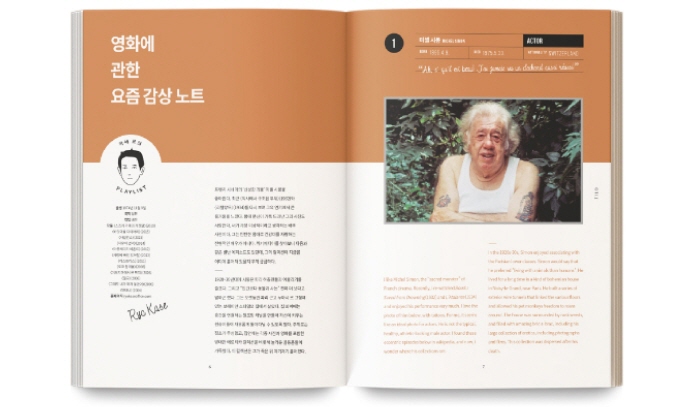 4호 내지 (1).jpg