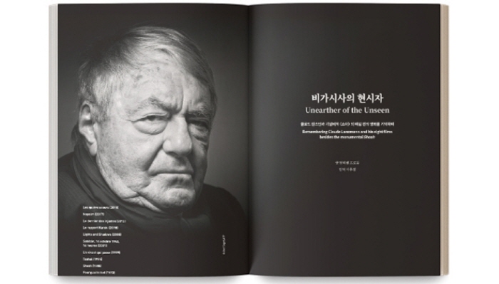 4호 내지 (6).jpg