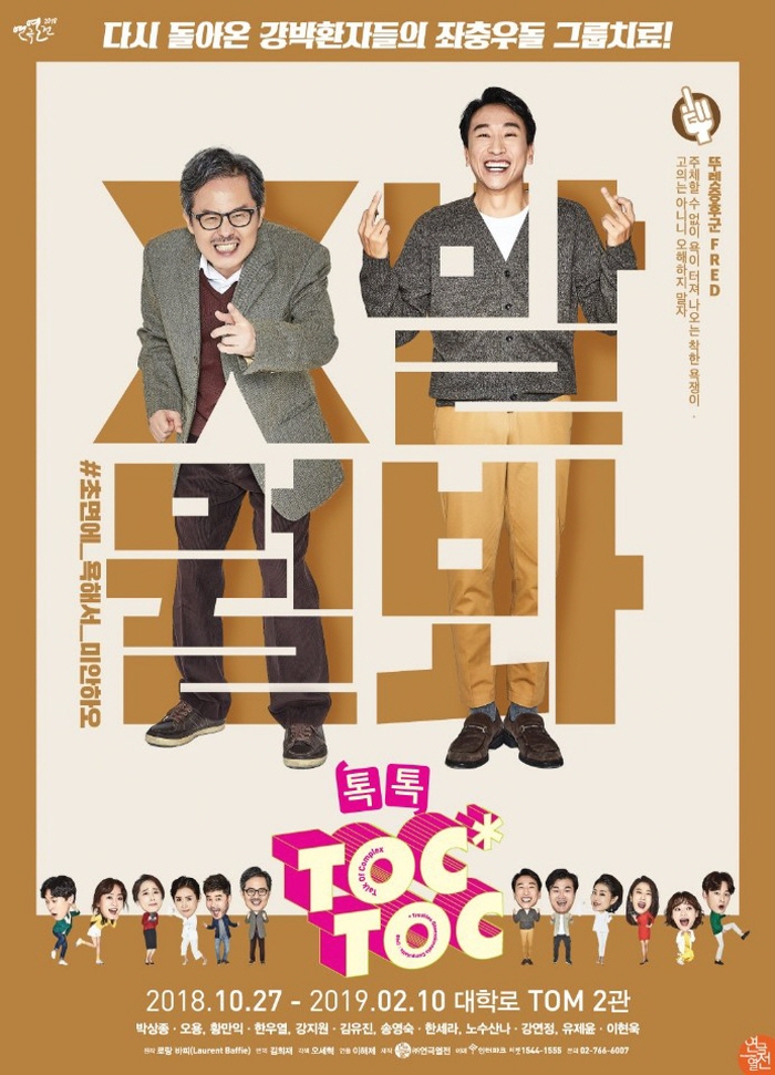 크기변환_2KakaoTalk_20181109_224911571.jpg