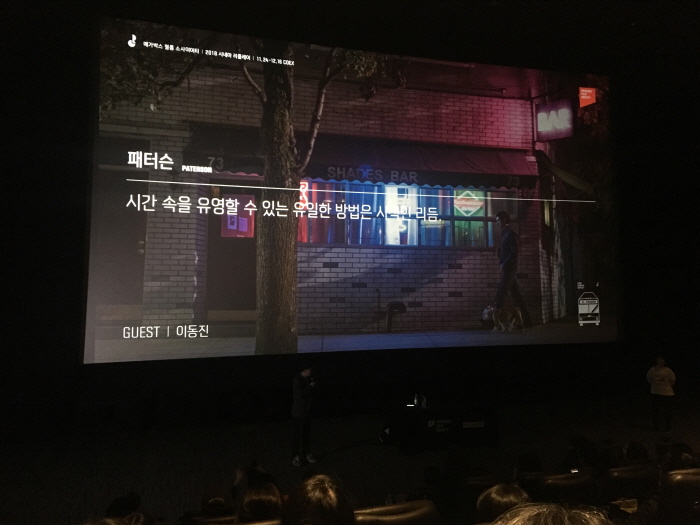 [크기변환]KakaoTalk_Moim_4YaeN8iemDK8Q5z5Nu4uJJIYUrRVaG.jpg