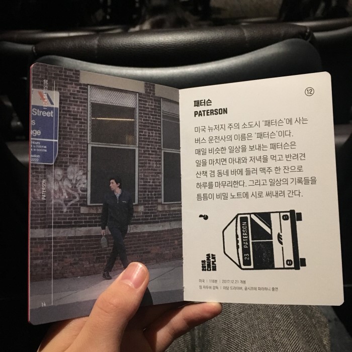 [크기변환]KakaoTalk_Moim_4YaeN8iemDK8Q5z5Nu4uJJIYUrIzrI.jpg