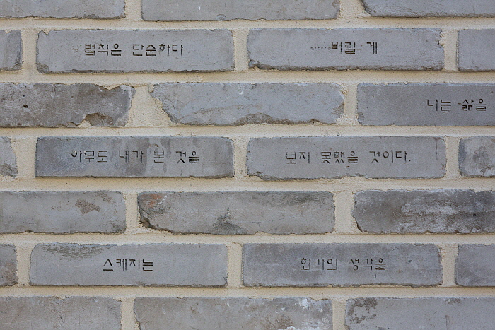 김승영-말의풍경 (2).jpg
