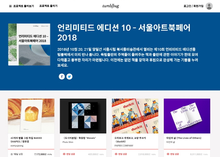 크기변환_꾸미기_20181101_173424.jpg