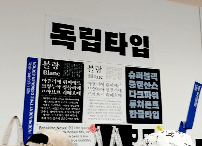 크기변환_꾸미기_KakaoTalk_Moim_4EilbFlNCm8u5msMTzwtWzplFXcnFU.jpg