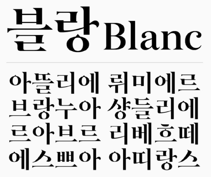 크기변환_20181102_202939.jpg