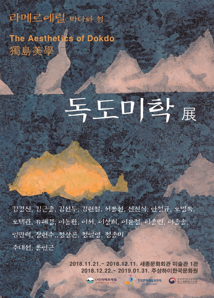초청장 앞.jpg